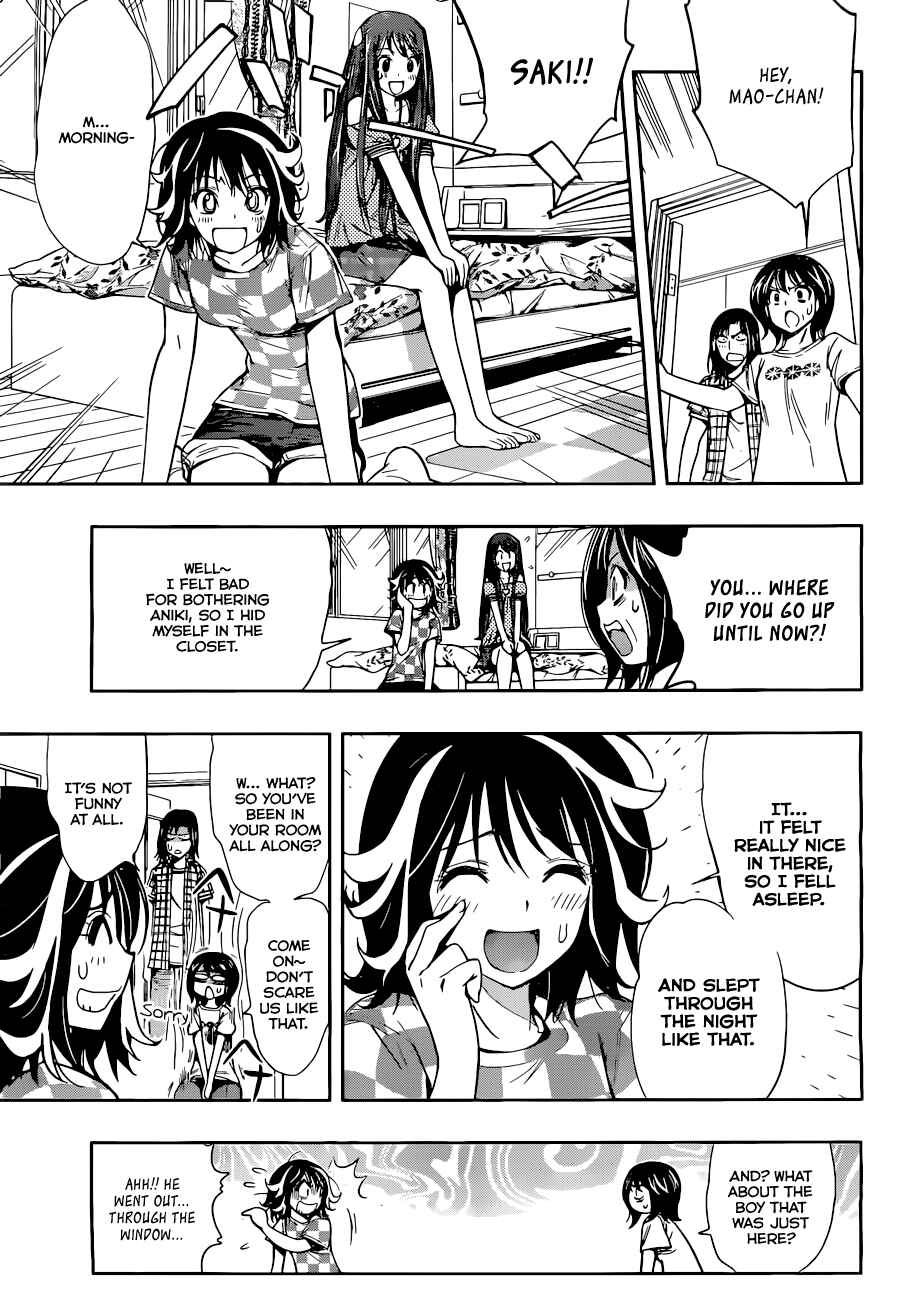 Kagami no Kuni no Harisugawa Chapter 23 - Page 16