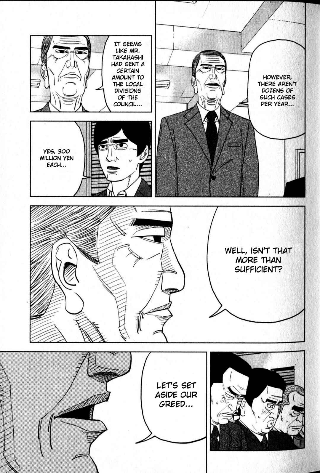 Inspector Kurokochi Chapter 46 - Page 11
