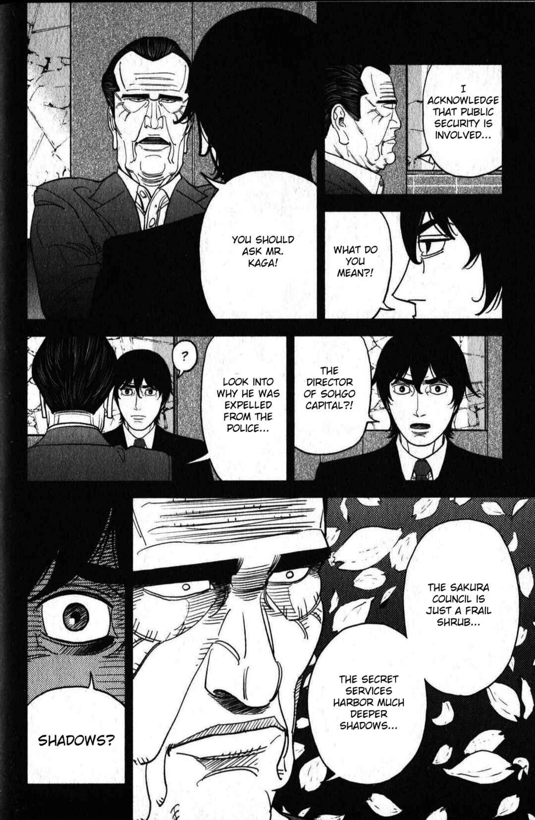 Inspector Kurokochi Chapter 46 - Page 16