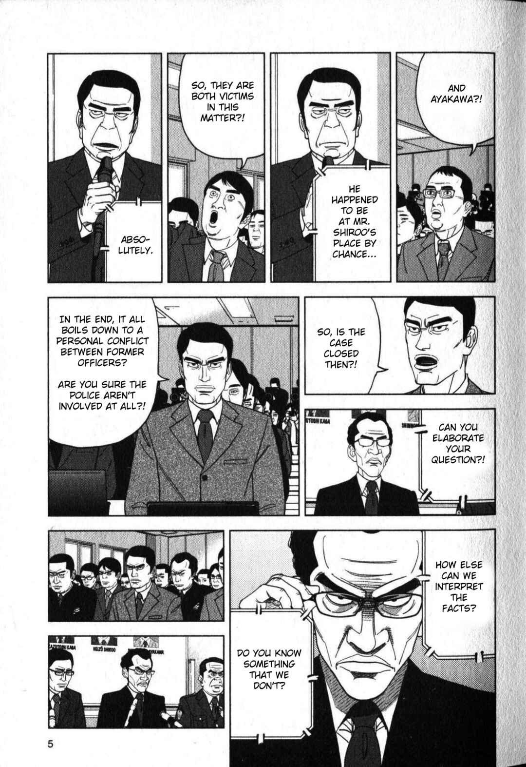 Inspector Kurokochi Chapter 46 - Page 5