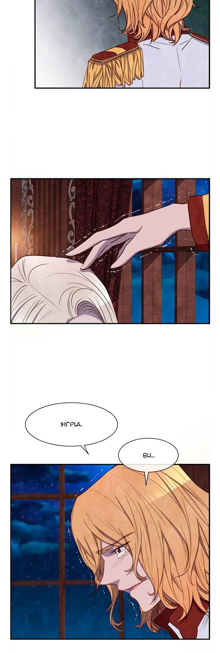 Ingrid, the White Deer Chapter 30 - Page 28