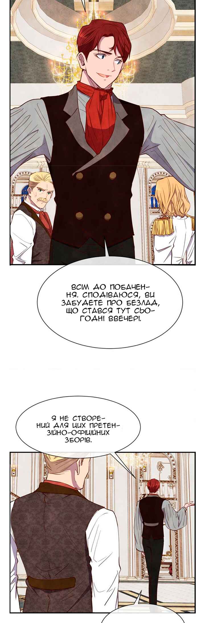 Ingrid, the White Deer Chapter 30 - Page 4