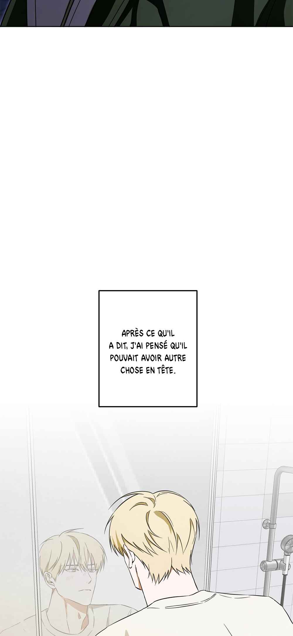 The Secret to Winning Over Unrequited Love Chapter 8 - Page 12