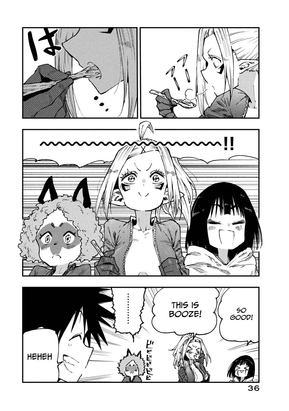 Mazumeshi Elf to Yuuboku gurashi Chapter 54 - Page 18