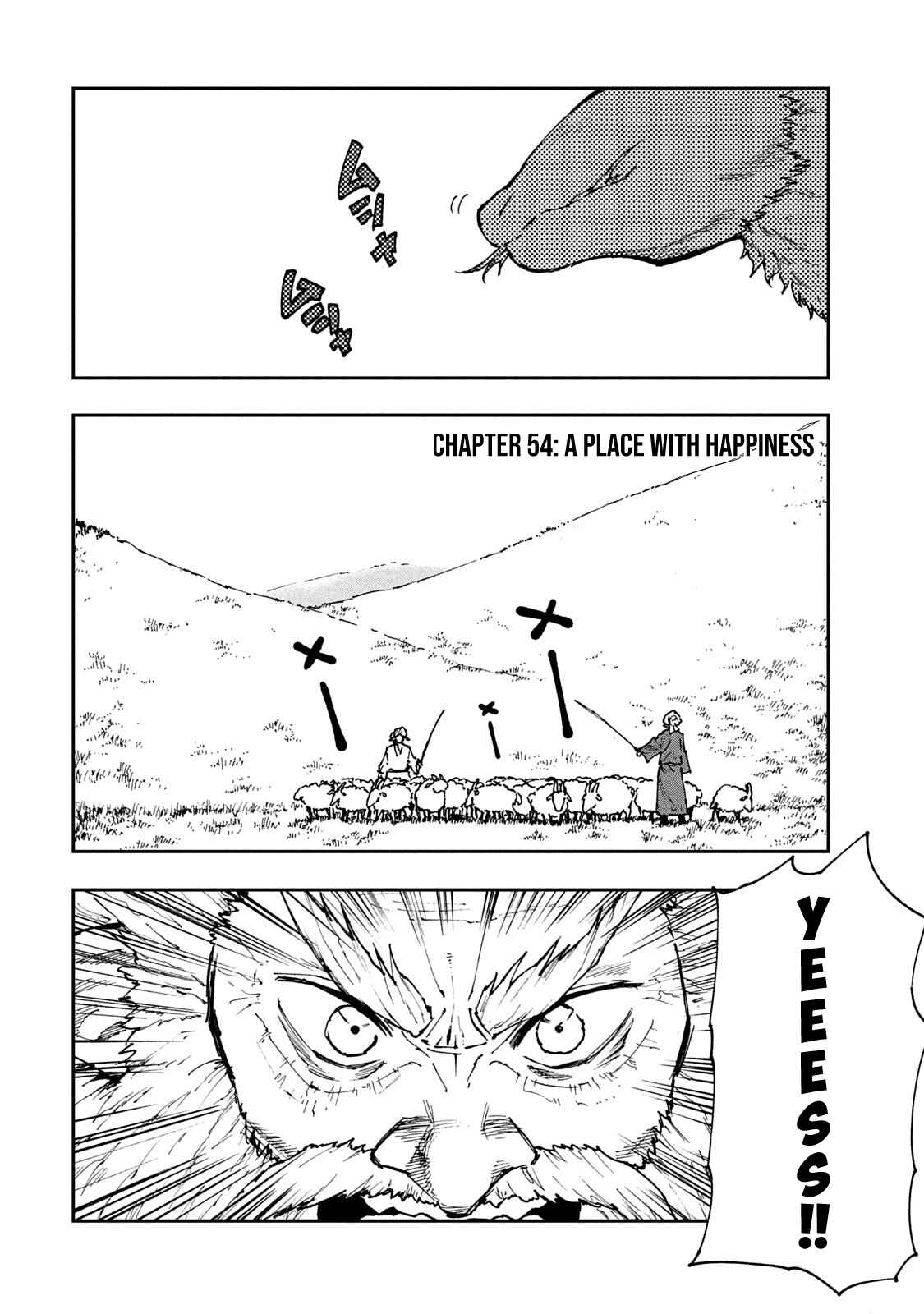 Mazumeshi Elf to Yuuboku gurashi Chapter 54 - Page 2