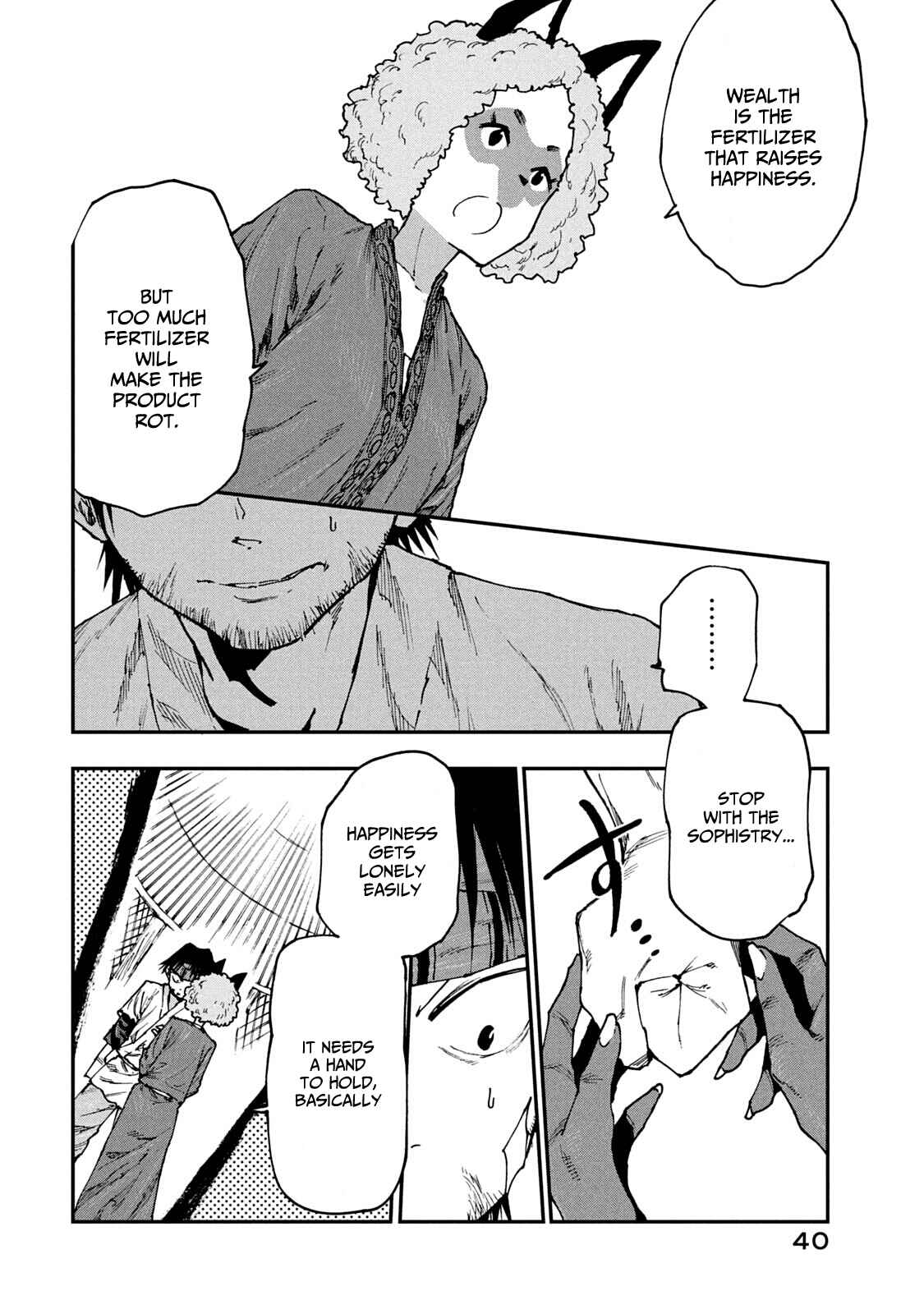 Mazumeshi Elf to Yuuboku gurashi Chapter 54 - Page 22