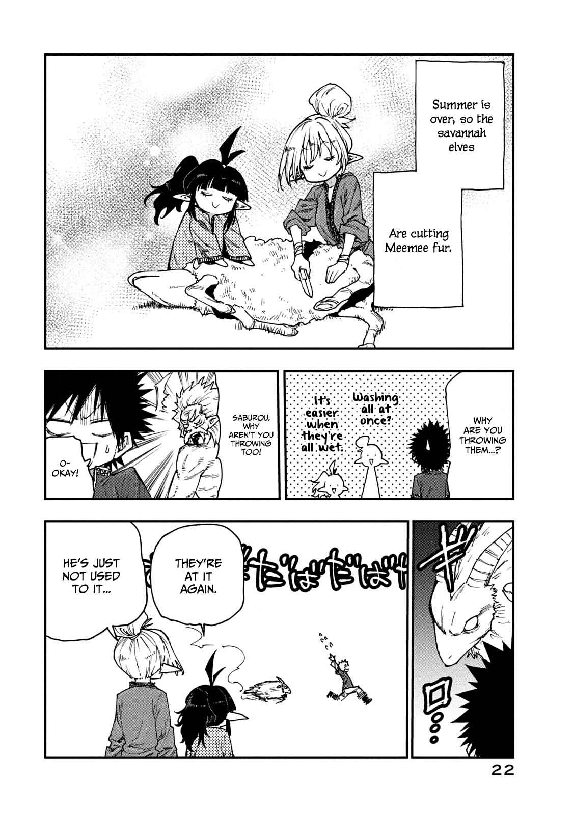 Mazumeshi Elf to Yuuboku gurashi Chapter 54 - Page 4