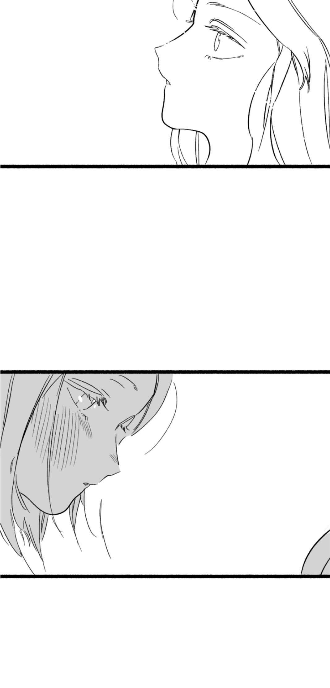 Heunhago Neollin Chapter 14 - Page 95