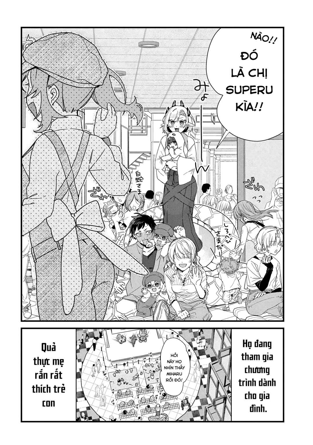 Kyou kara Onushi wa Warawa no Musuko Chapter 10 - Page 2