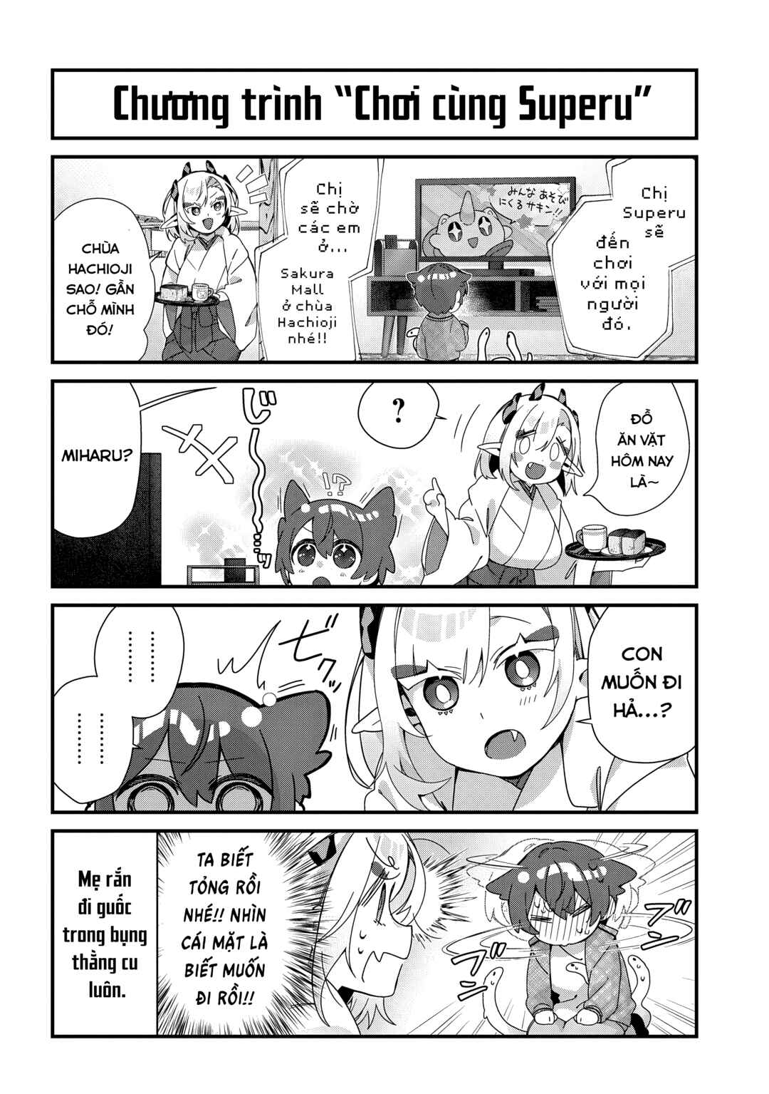 Kyou kara Onushi wa Warawa no Musuko Chapter 10 - Page 4