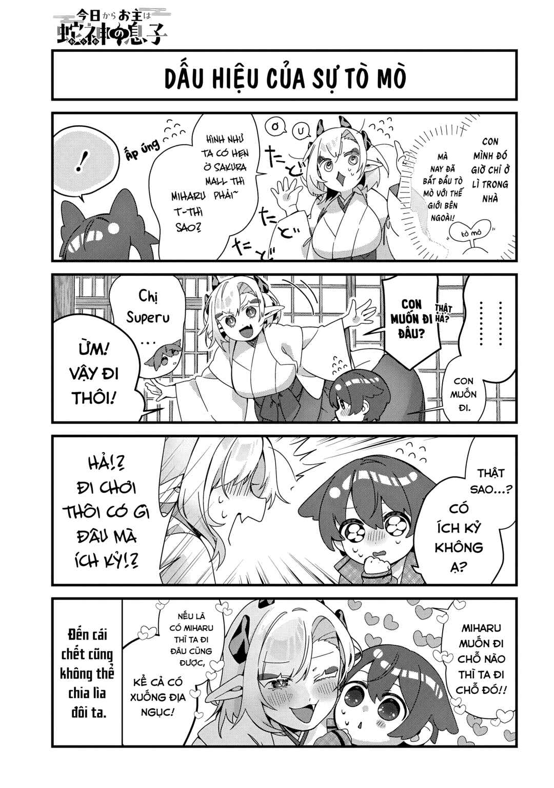 Kyou kara Onushi wa Warawa no Musuko Chapter 10 - Page 5