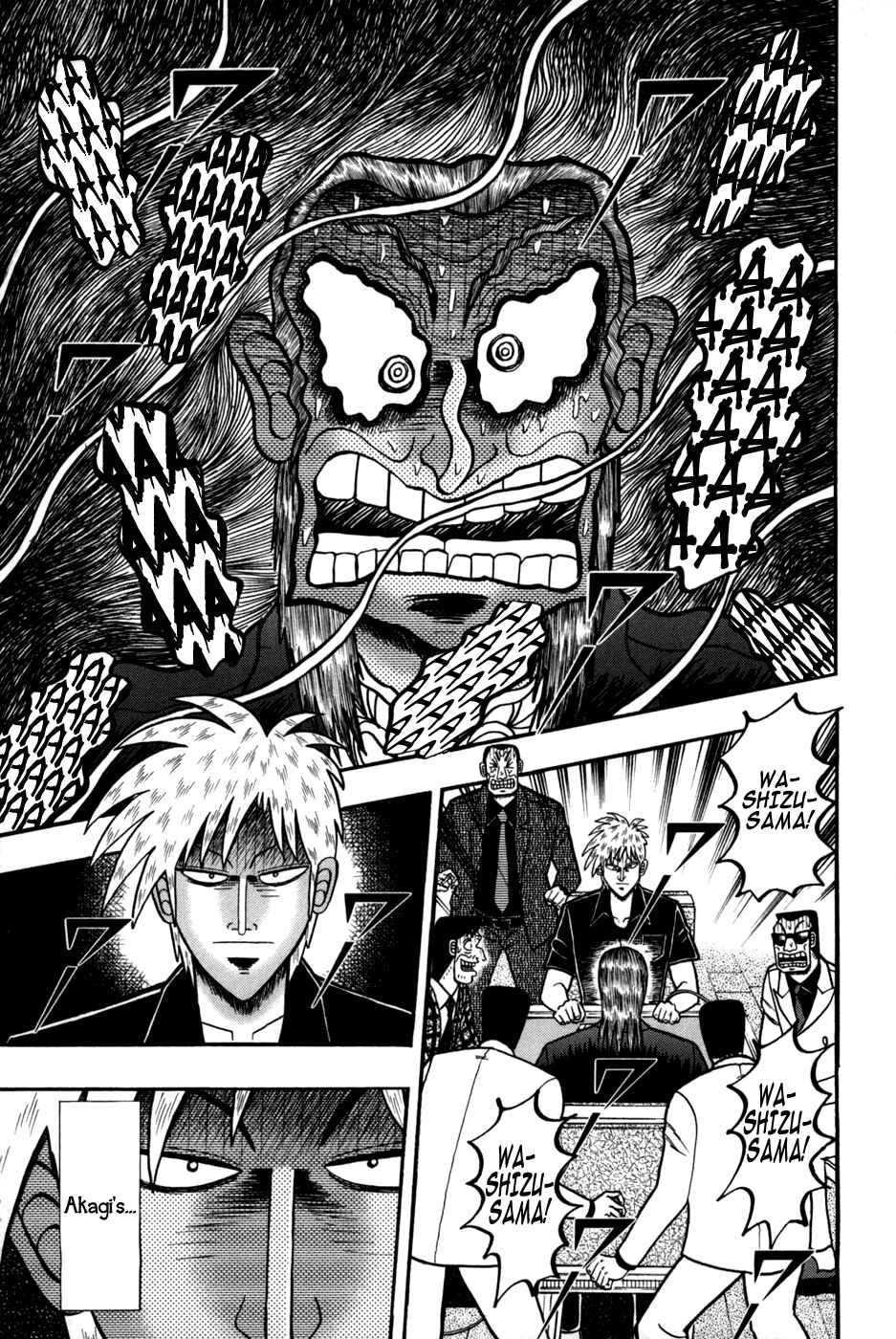 Akagi: Yami ni Oritatta Tensai Chapter 244 - Page 1