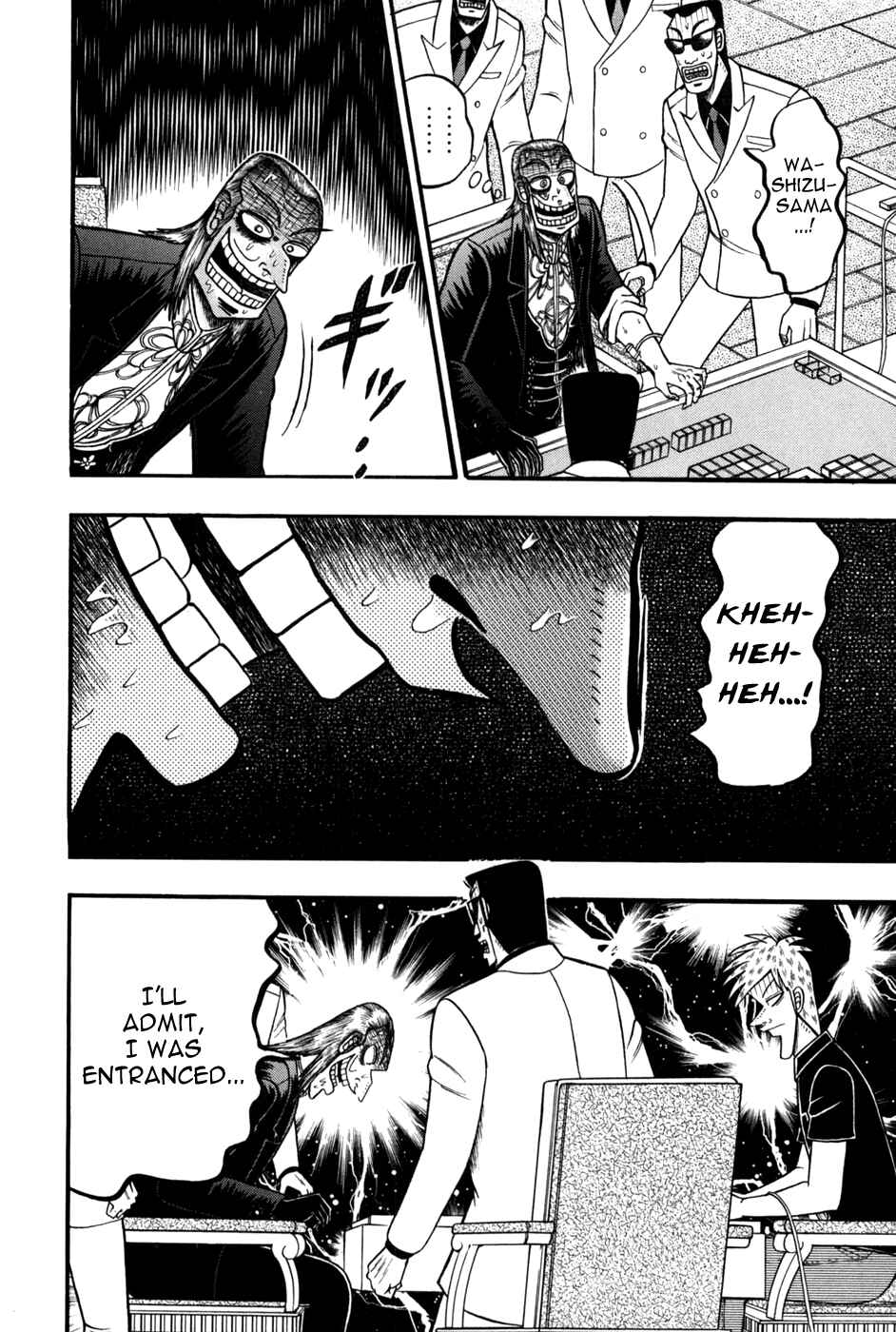 Akagi: Yami ni Oritatta Tensai Chapter 244 - Page 11