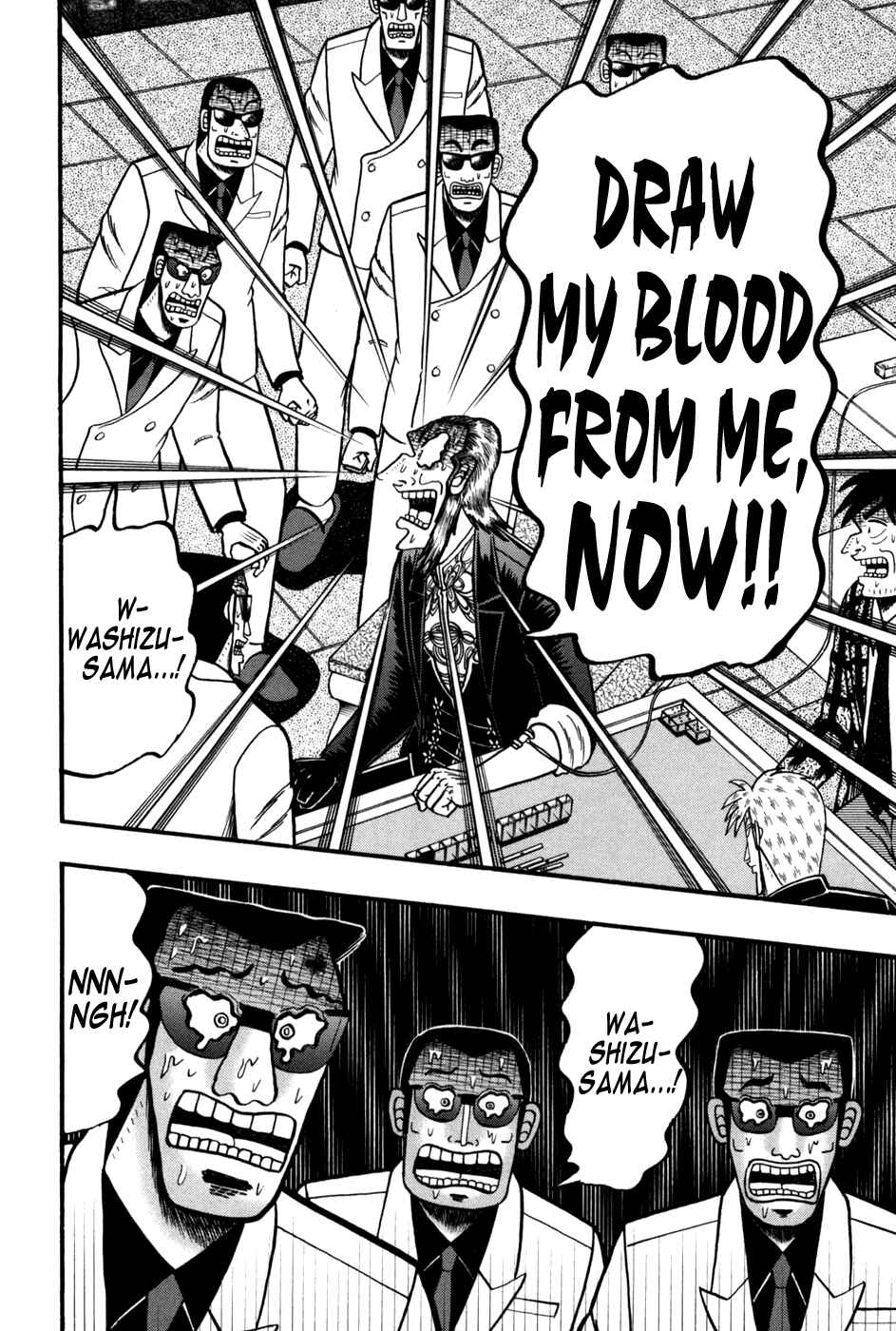Akagi: Yami ni Oritatta Tensai Chapter 244 - Page 20