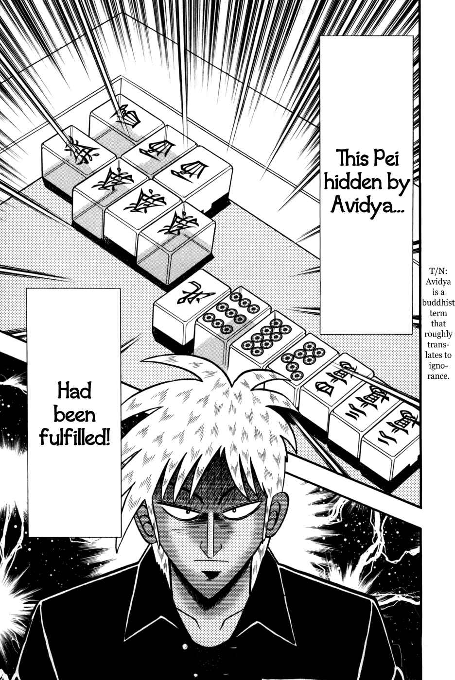 Akagi: Yami ni Oritatta Tensai Chapter 244 - Page 7