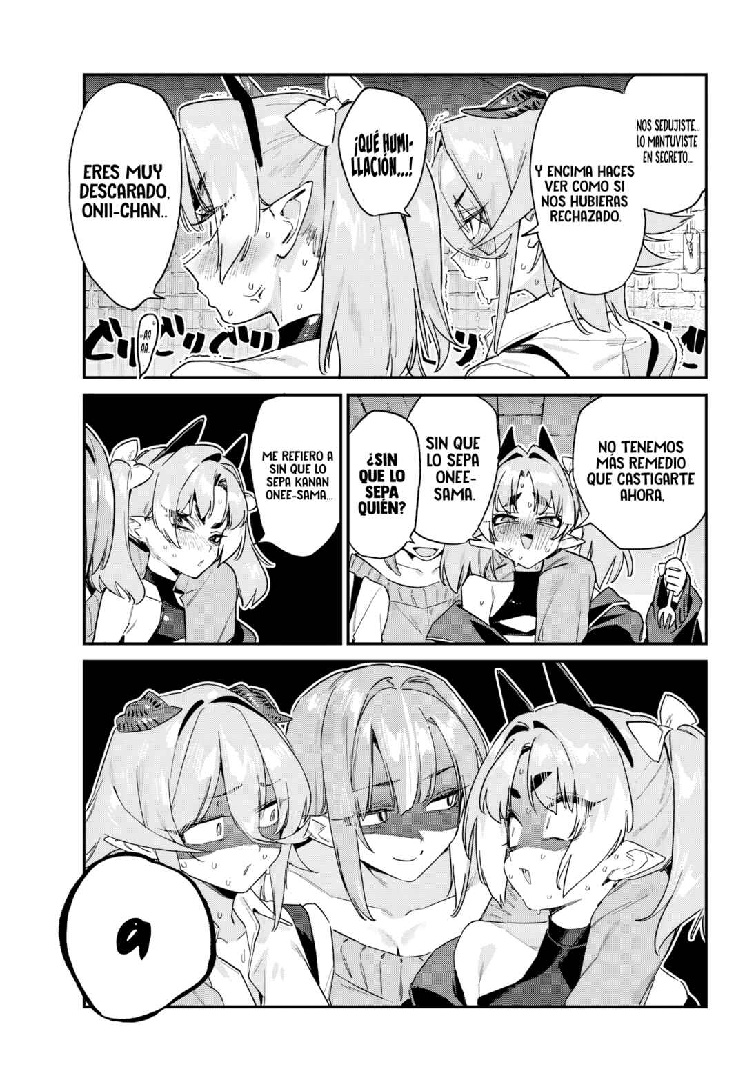 Kanan-sama wa Akumade Choroi Chapter 172 - Page 10