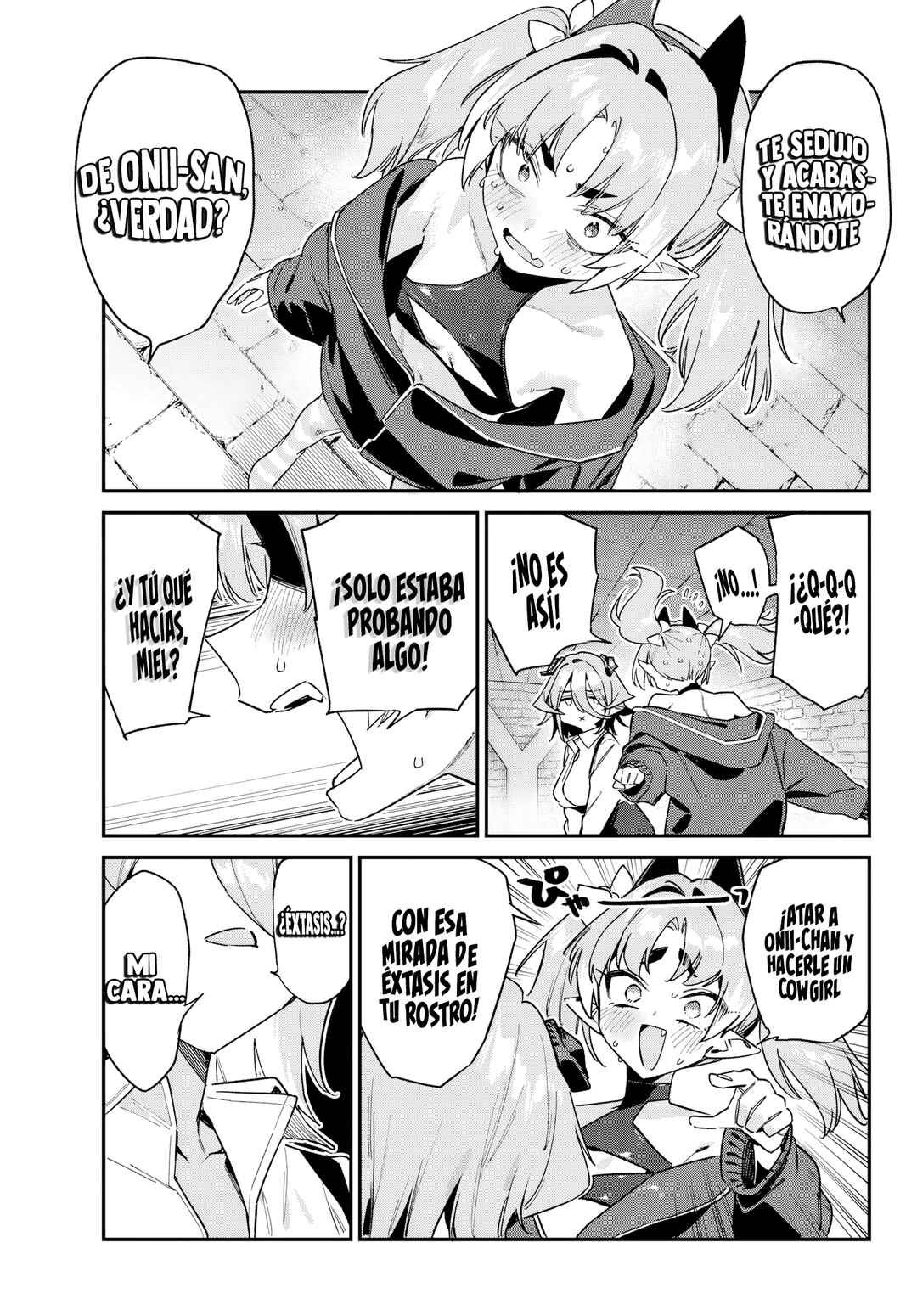 Kanan-sama wa Akumade Choroi Chapter 172 - Page 6