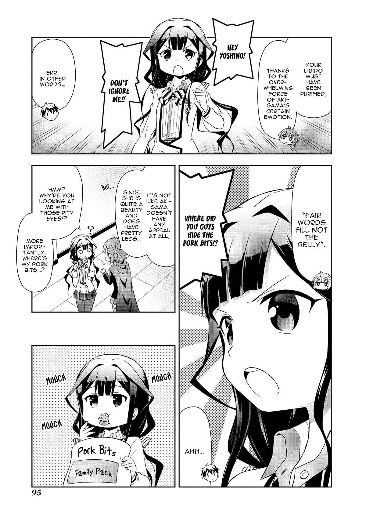 Masamune-kun no Re○○○ Chapter 9 - Page 10