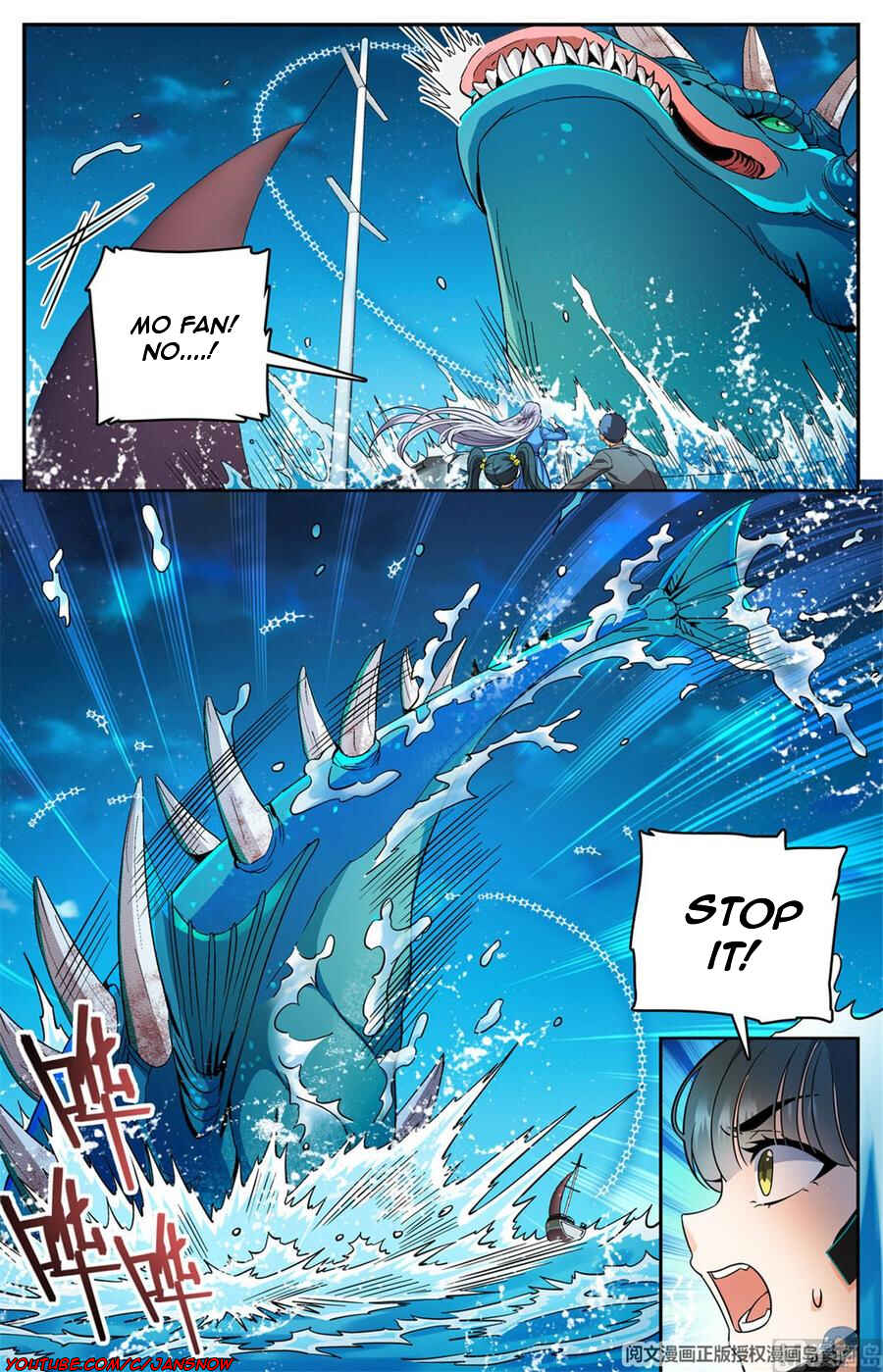 Versatile Mage Chapter 647 - Page 12