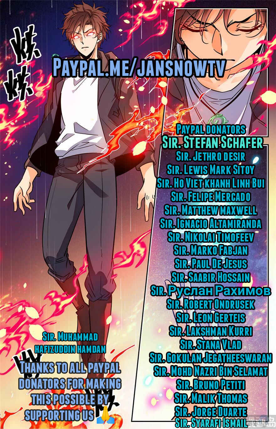 Versatile Mage Chapter 647 - Page 14