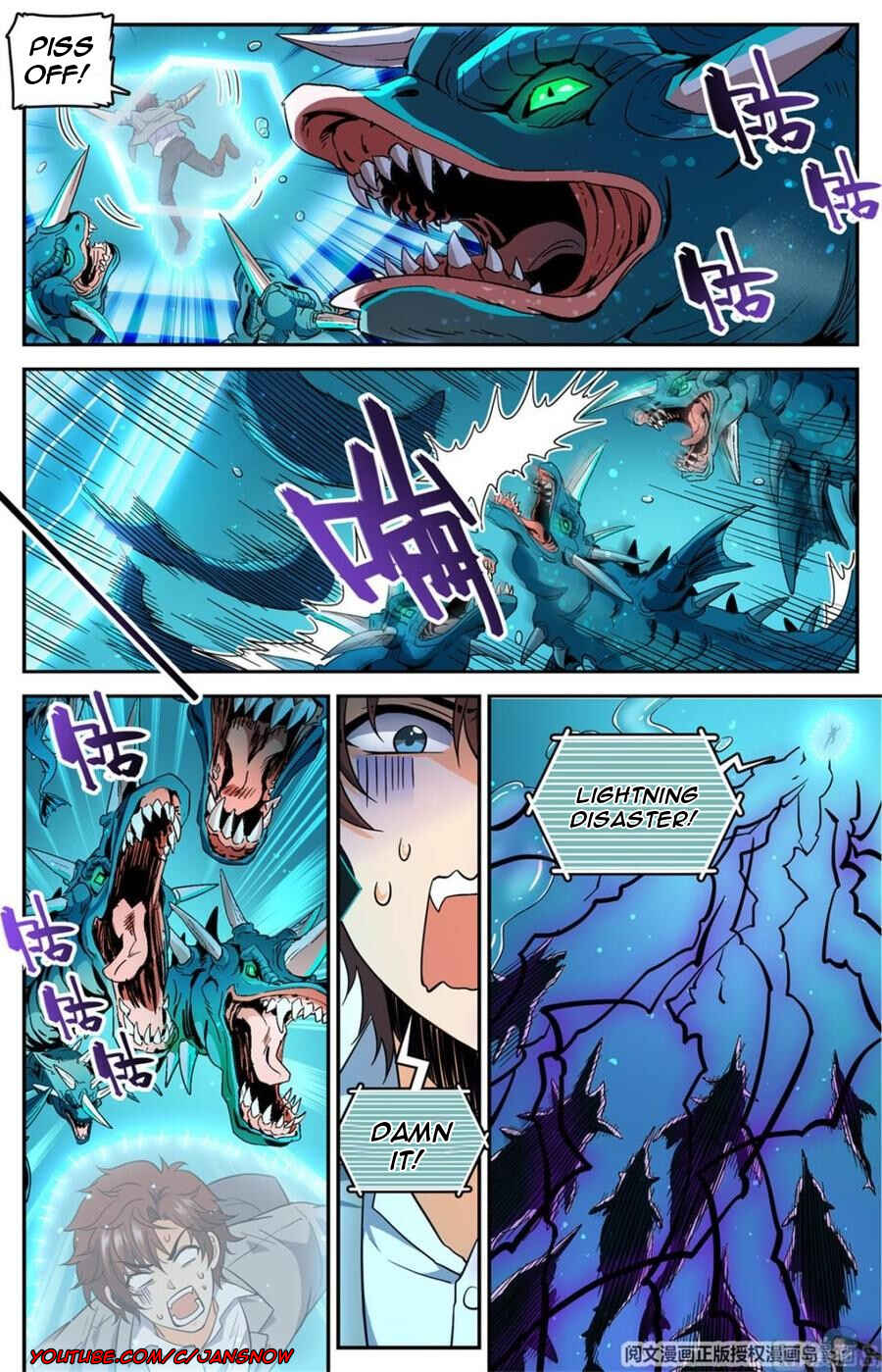 Versatile Mage Chapter 647 - Page 8