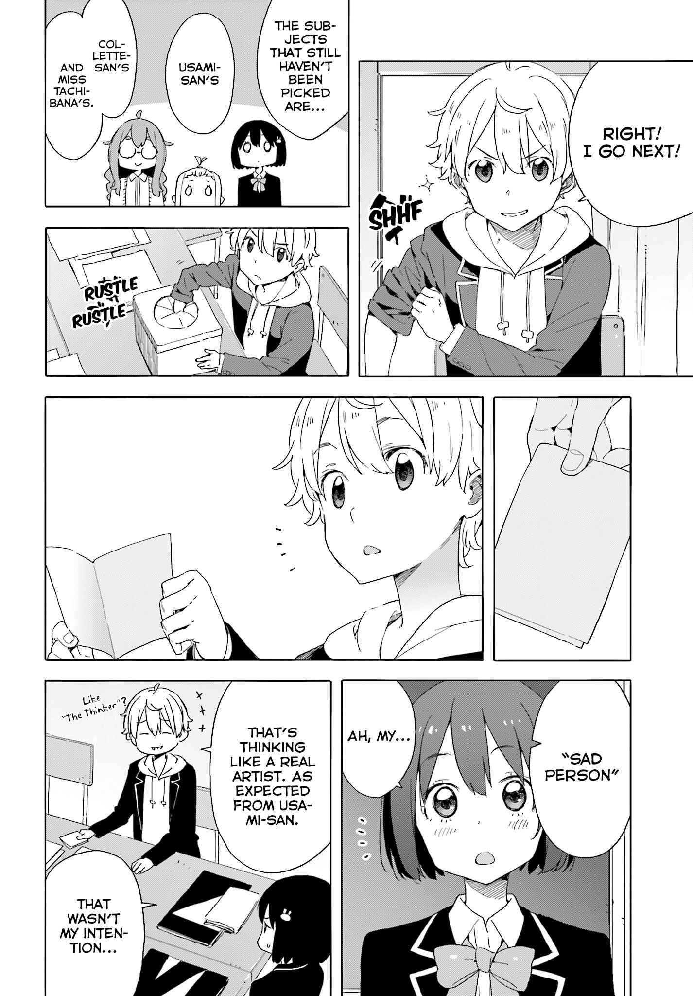 Kono Bijutsubu ni wa Mondai ga Aru! Chapter 37 - Page 16