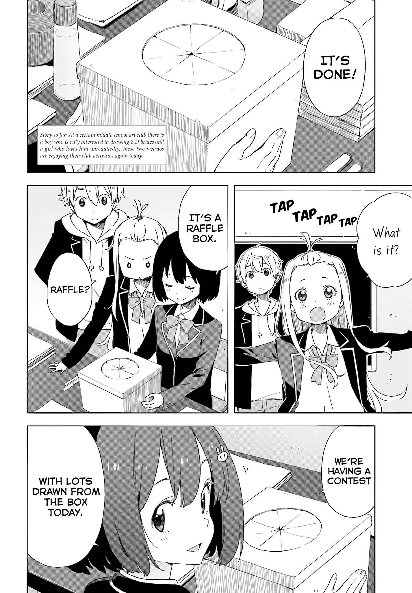 Kono Bijutsubu ni wa Mondai ga Aru! Chapter 37 - Page 2