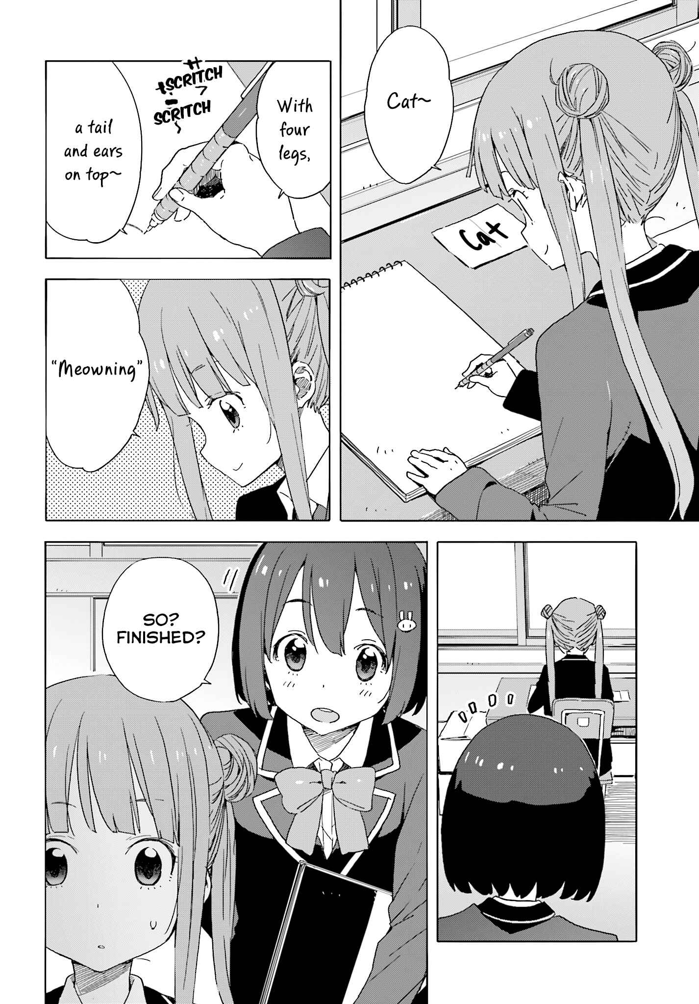 Kono Bijutsubu ni wa Mondai ga Aru! Chapter 37 - Page 22