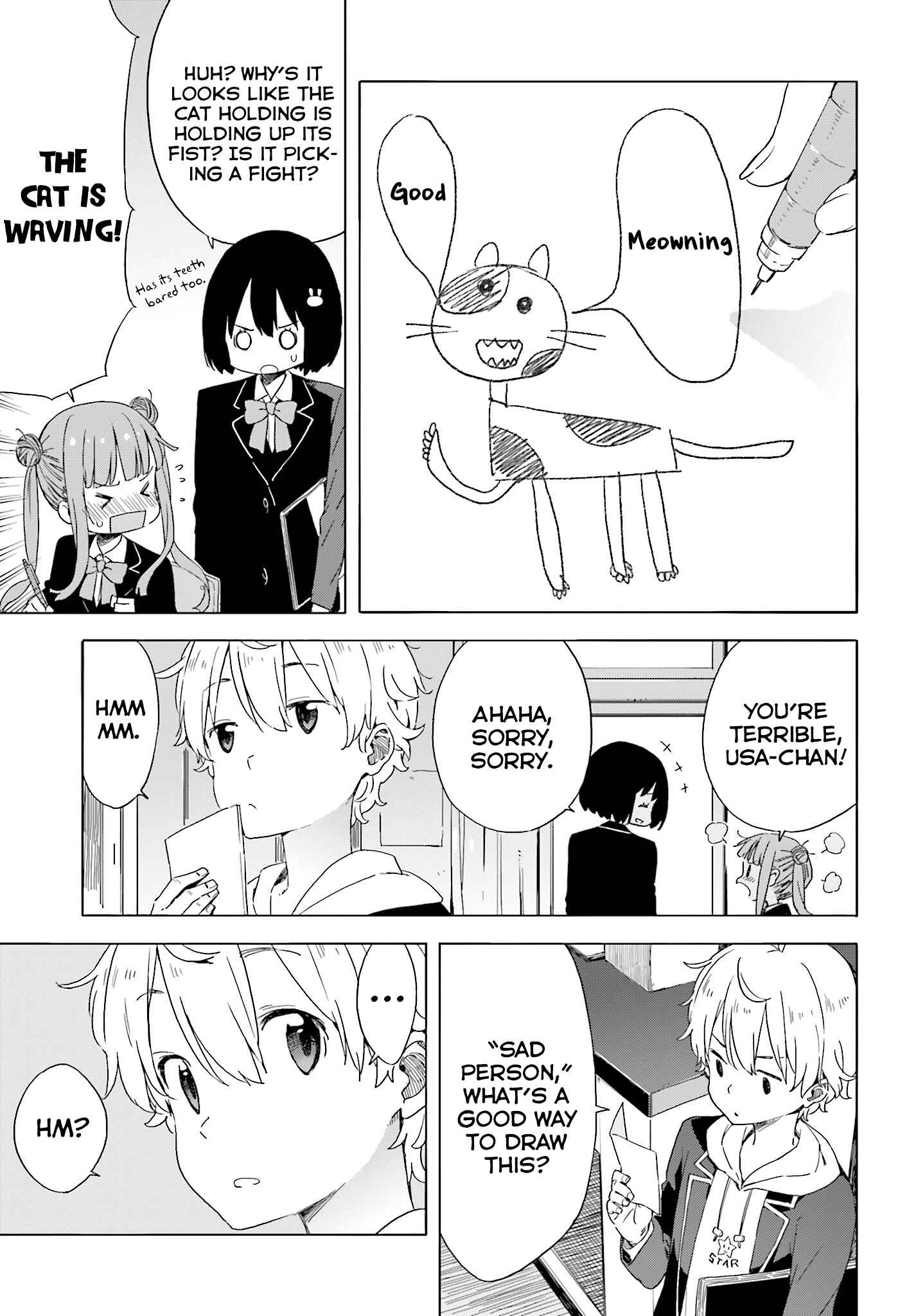 Kono Bijutsubu ni wa Mondai ga Aru! Chapter 37 - Page 23