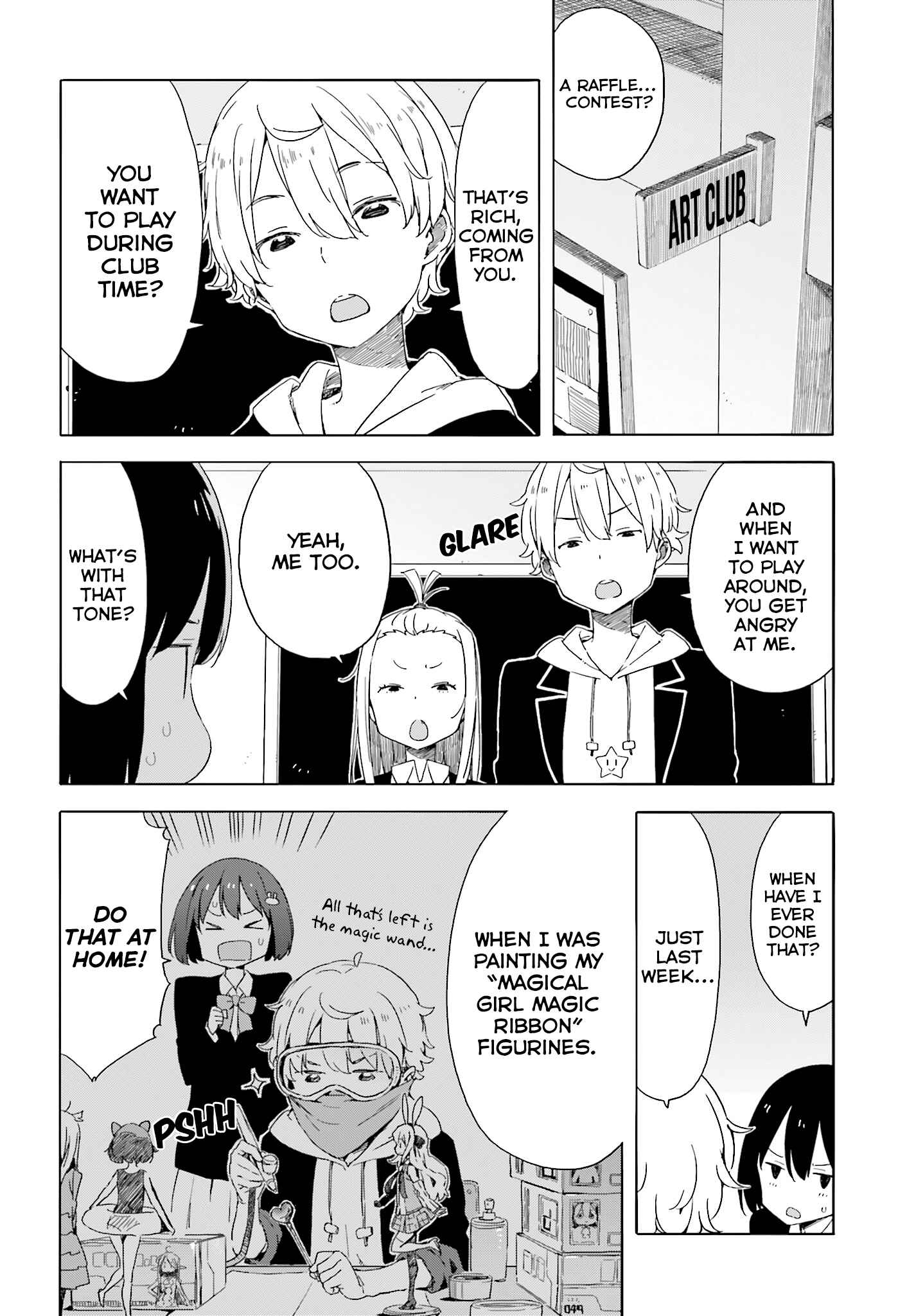 Kono Bijutsubu ni wa Mondai ga Aru! Chapter 37 - Page 4