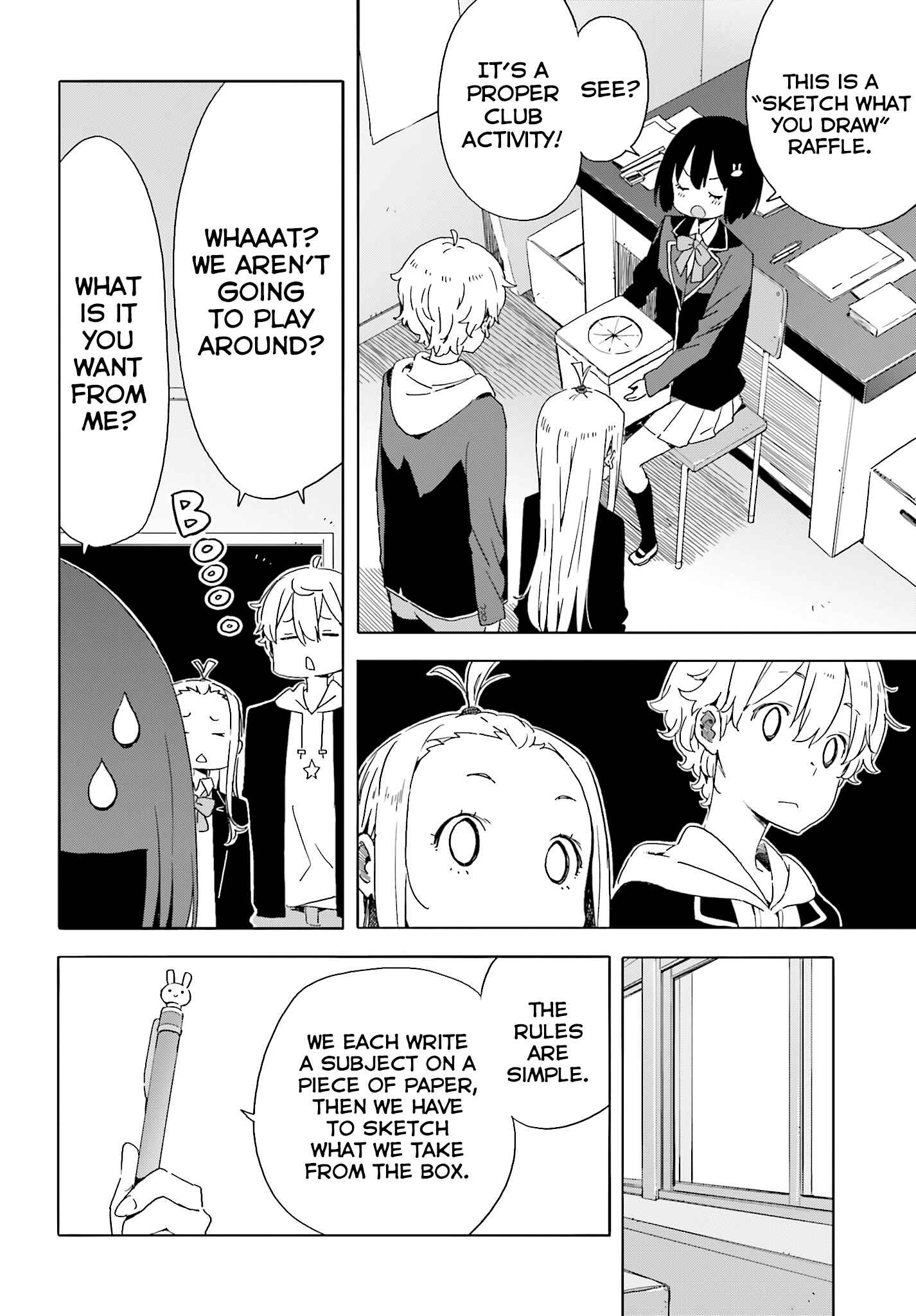 Kono Bijutsubu ni wa Mondai ga Aru! Chapter 37 - Page 6