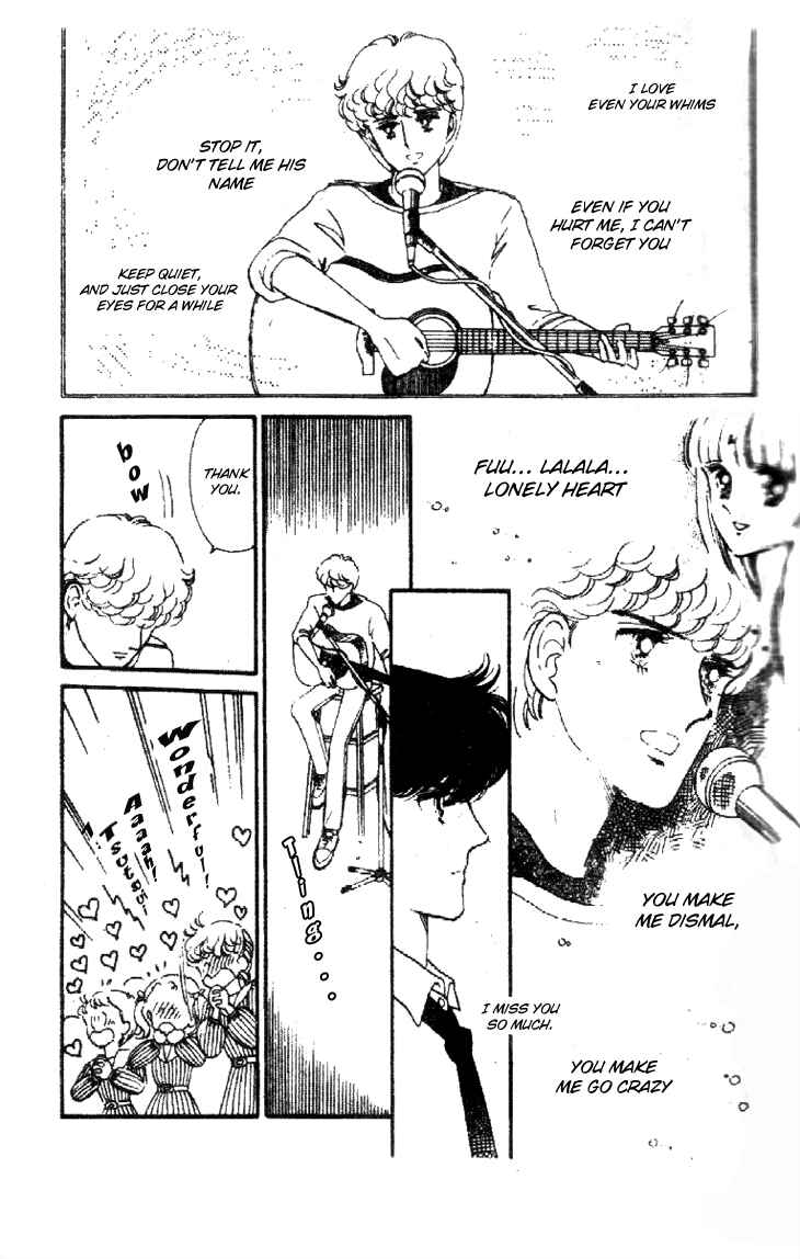 Tokimeki Tonight Chapter 21 - Page 11