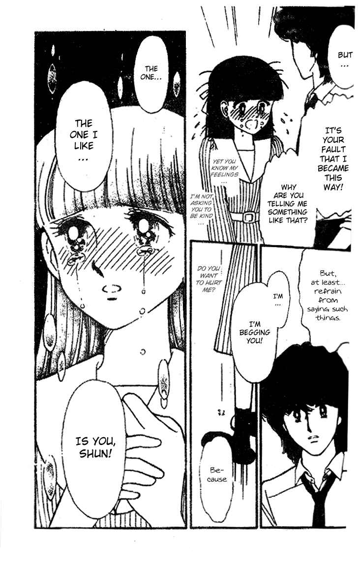Tokimeki Tonight Chapter 21 - Page 17