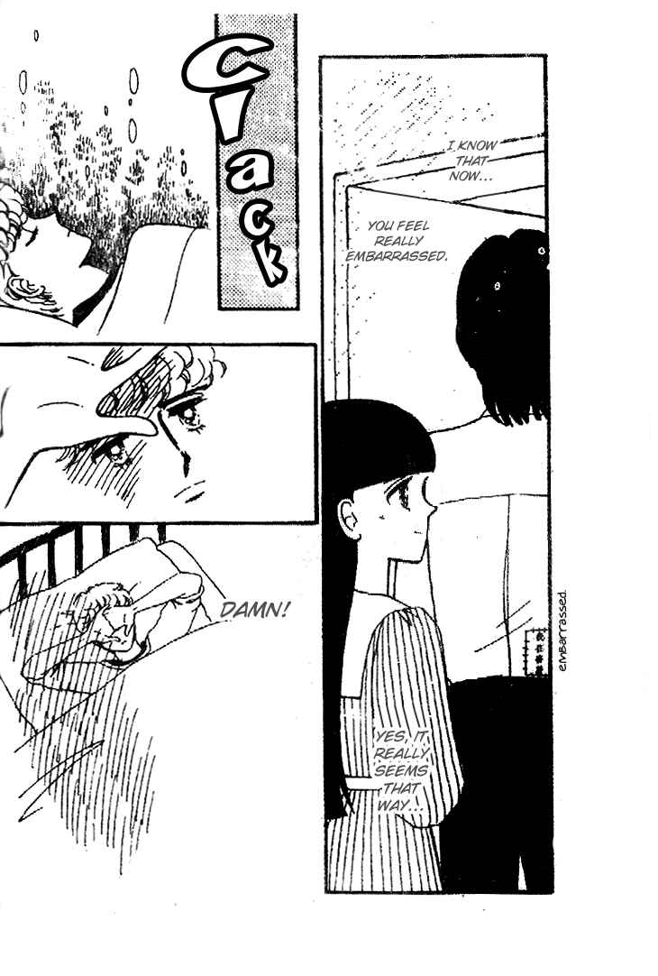 Tokimeki Tonight Chapter 21 - Page 20