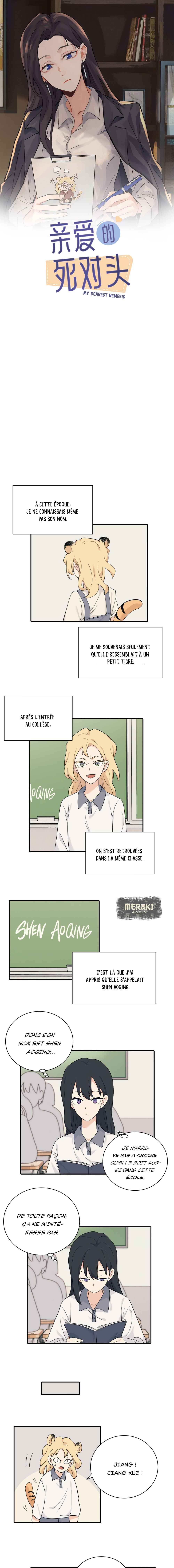Qīn'ài De Sǐduìtóu Chapter 11 - Page 2