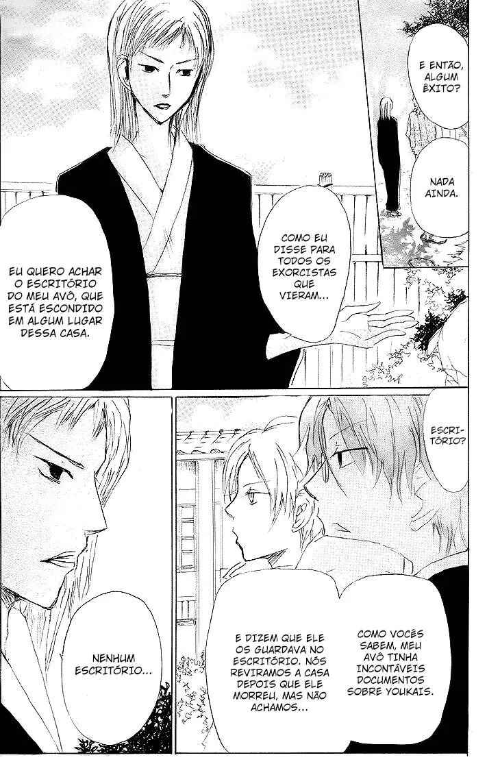 Natsume Yuujinchou Chapter 72 - Page 15
