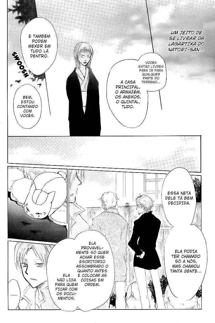 Natsume Yuujinchou Chapter 72 - Page 18