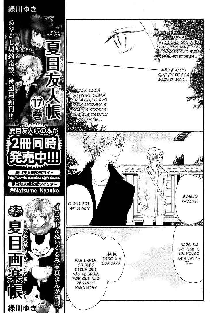 Natsume Yuujinchou Chapter 72 - Page 19