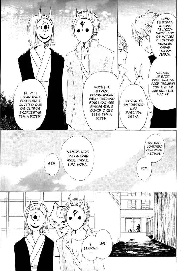 Natsume Yuujinchou Chapter 72 - Page 21