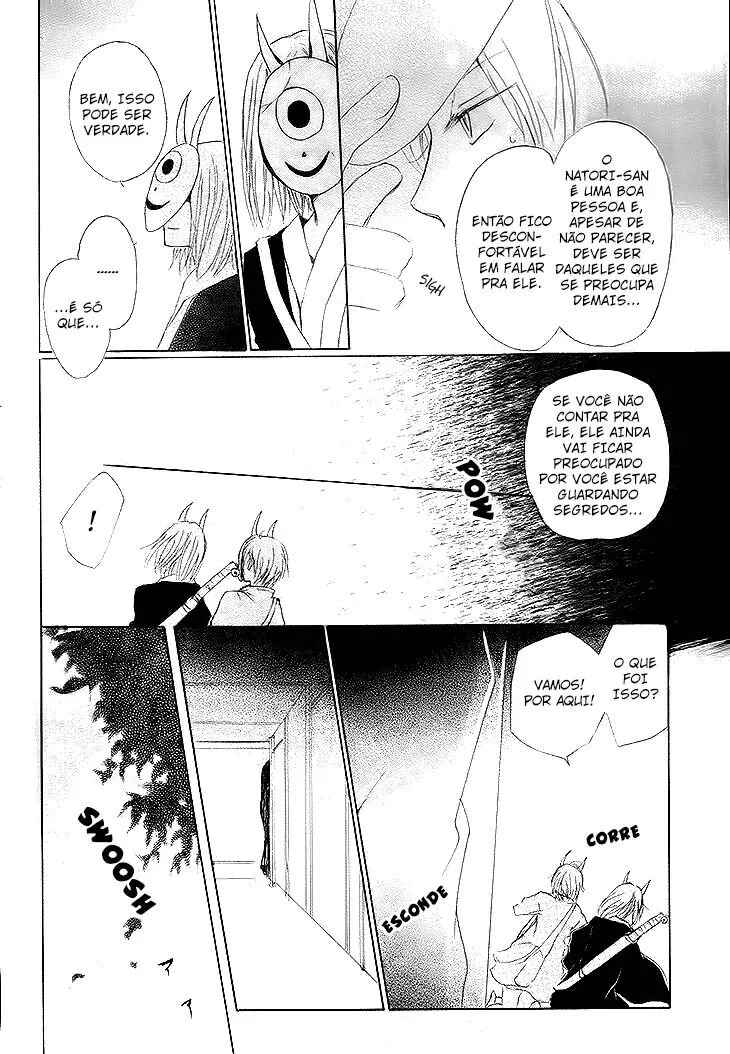 Natsume Yuujinchou Chapter 72 - Page 26