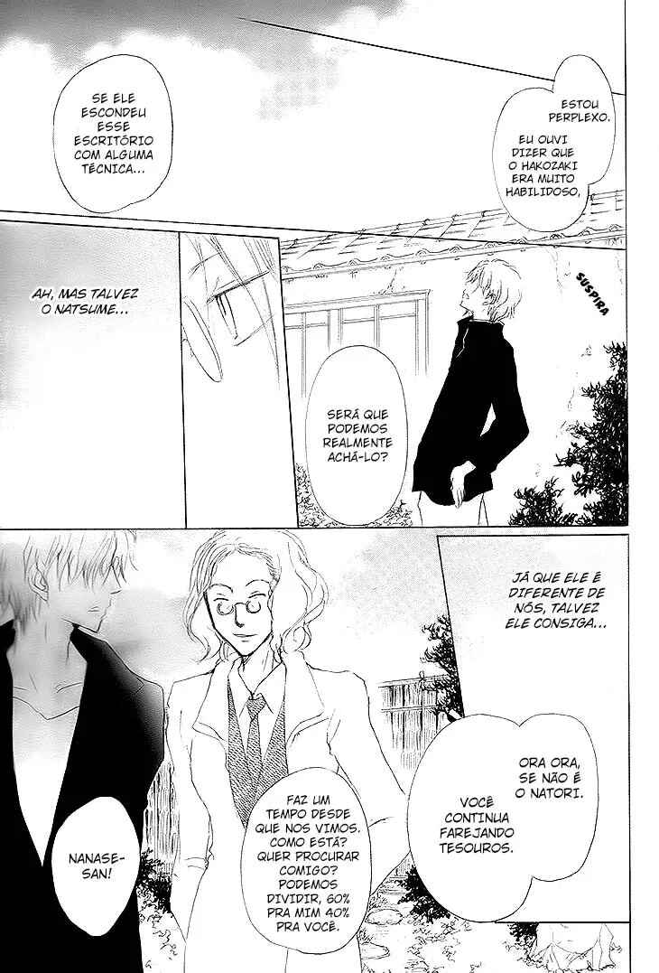 Natsume Yuujinchou Chapter 72 - Page 27