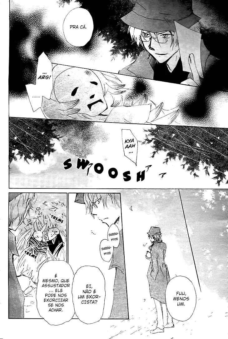 Natsume Yuujinchou Chapter 72 - Page 4