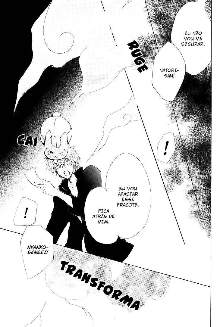 Natsume Yuujinchou Chapter 72 - Page 41