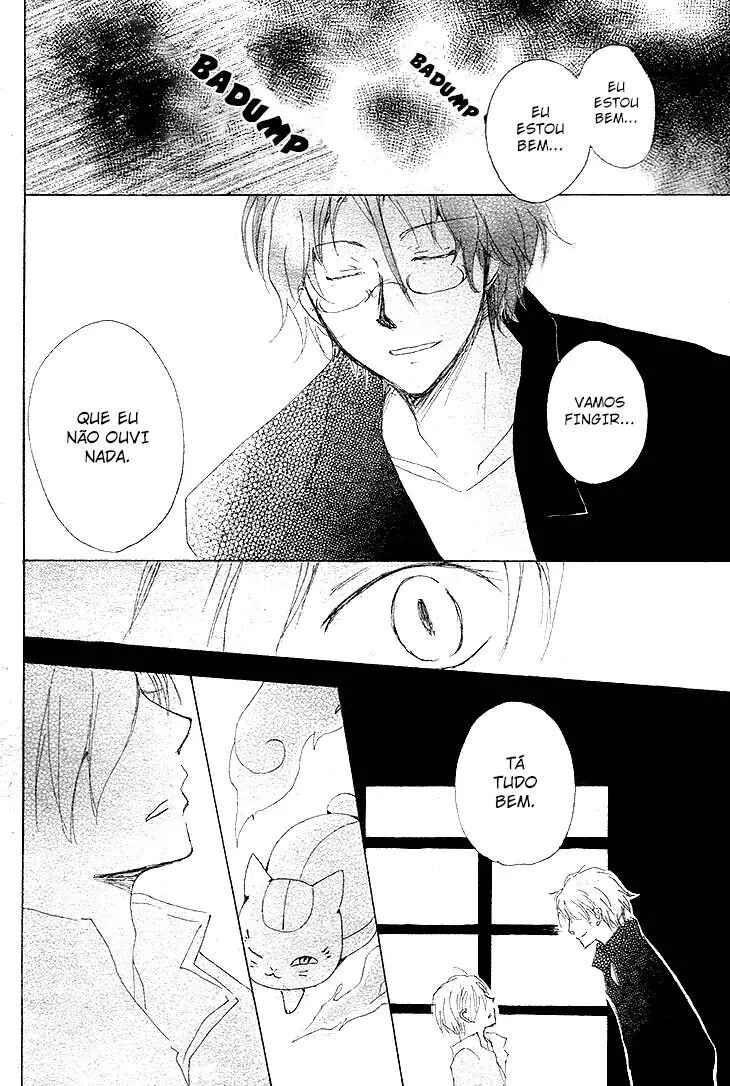 Natsume Yuujinchou Chapter 72 - Page 44