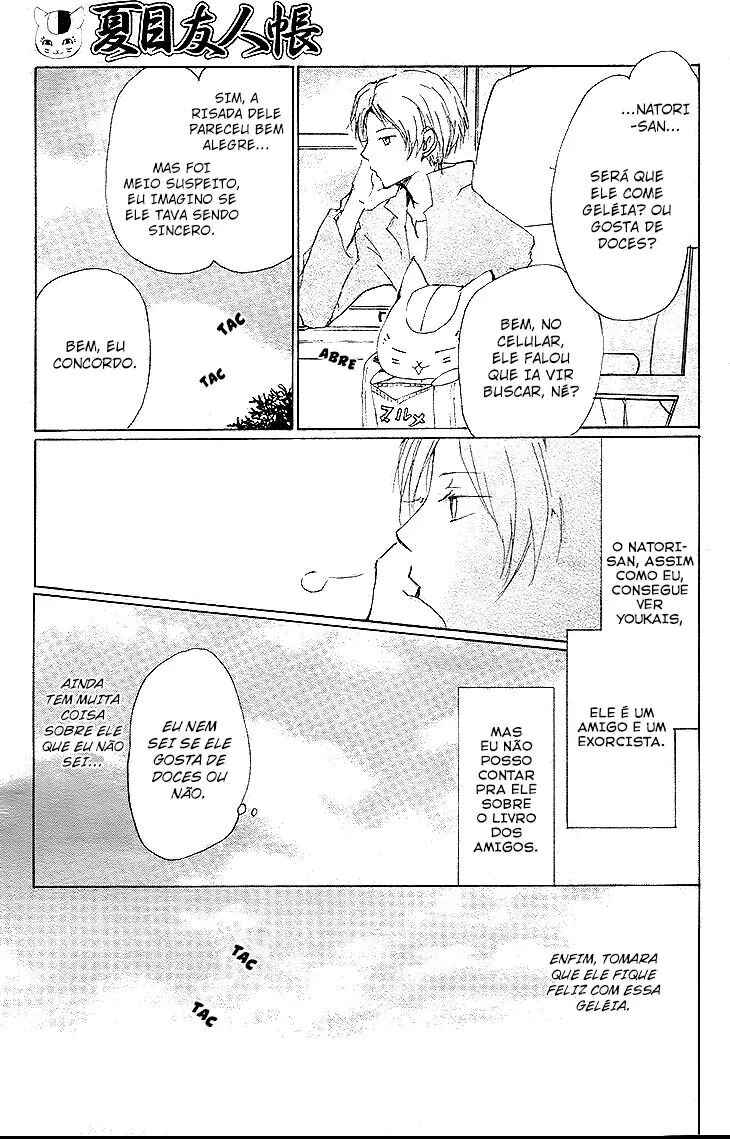 Natsume Yuujinchou Chapter 72 - Page 7