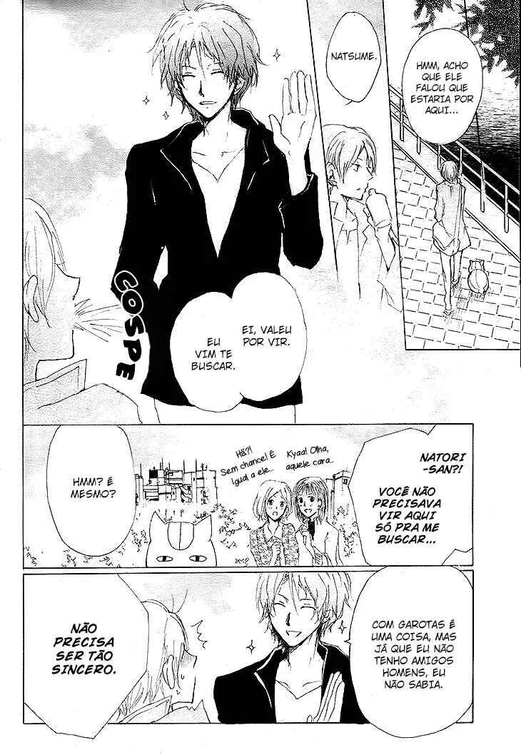 Natsume Yuujinchou Chapter 72 - Page 8