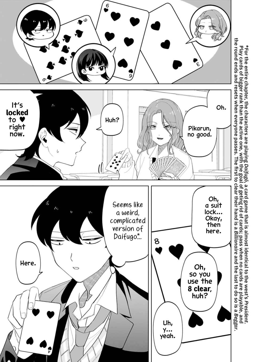 Shiretto Sugee Koto Itteru Gal. - Shiritsu Paranomaru Koukou no Nichijou Chapter 15 - Page 3