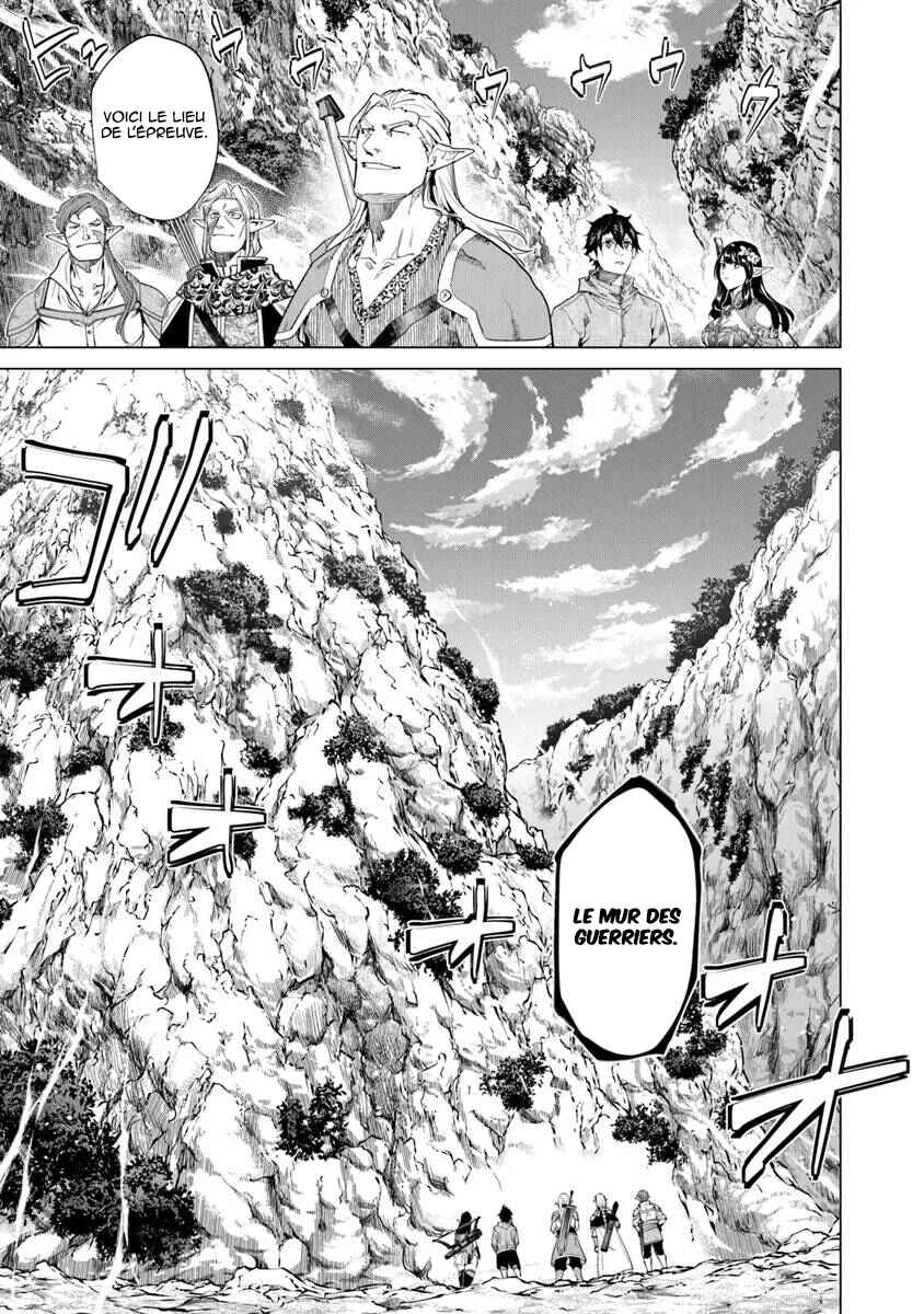 Keikenchi Chochiku de Nonbiri Shoushin Ryokou ~Yuusha to Koibito ni Tsuihou Sareta Senshi no Mujikaku Zamaa~ Chapter 30 - Page 10