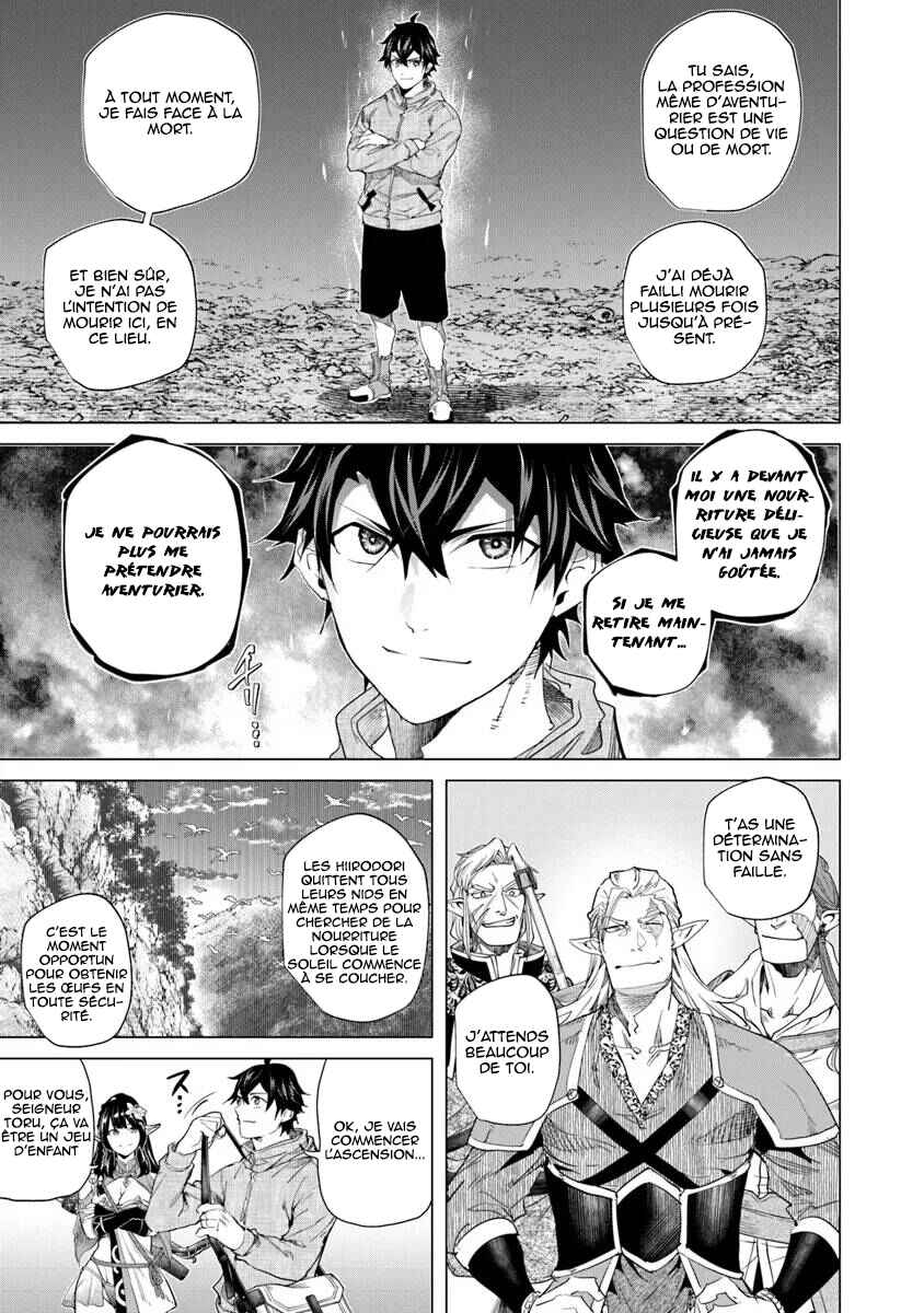Keikenchi Chochiku de Nonbiri Shoushin Ryokou ~Yuusha to Koibito ni Tsuihou Sareta Senshi no Mujikaku Zamaa~ Chapter 30 - Page 12