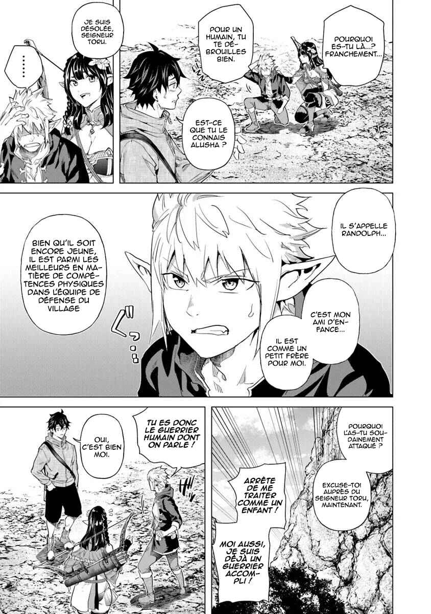 Keikenchi Chochiku de Nonbiri Shoushin Ryokou ~Yuusha to Koibito ni Tsuihou Sareta Senshi no Mujikaku Zamaa~ Chapter 30 - Page 14
